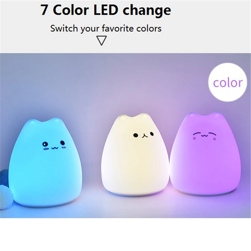  LED Cute Cat Night Light 7 Colorful Battery Silicone Soft Kid Bedside decorate light Baby Nursery C - 4000045183246