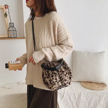 

Faux Fur Small Leopard Print Bag New Women's Bag Korean-Style Messenger Bag Handbag 2020 Spring New Fashion Bag Furry Fluffy