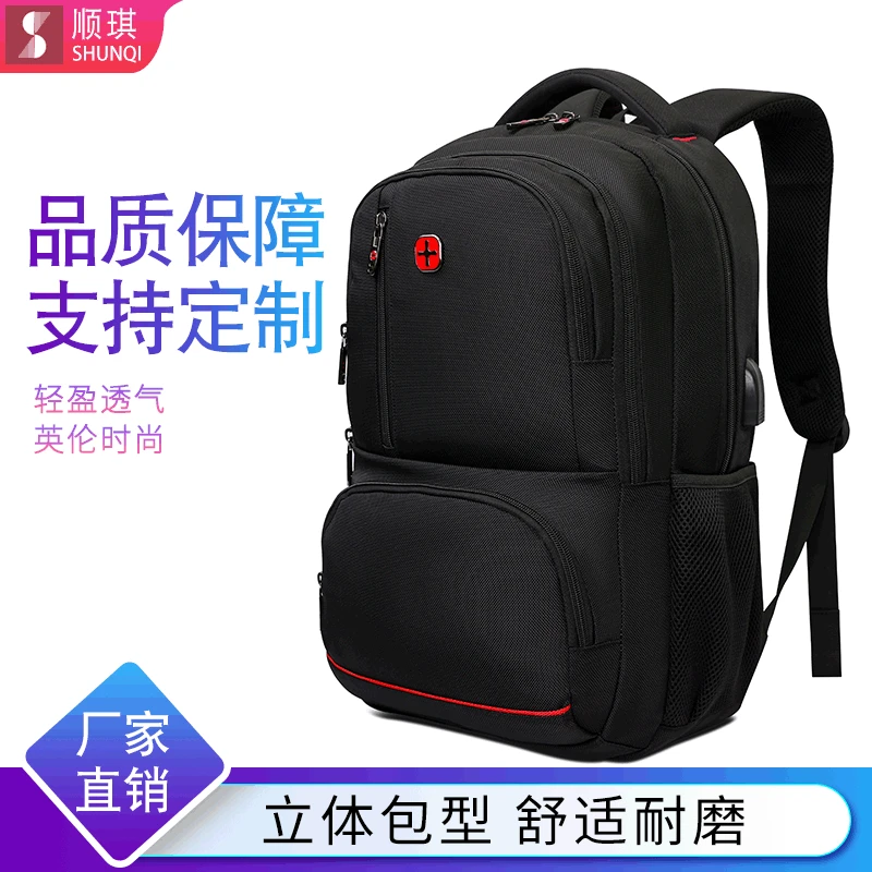 

Army Knife Backpack Large Capacity Men Laptop Backpack Outdoor Gymnastic Valise Saber Anti-Theft Wear-Resistant Backpack