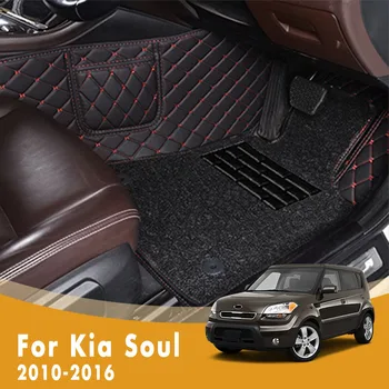 

RHD Double Layer Wire Loop Car Floor Mats For Kia Sportage R 2017 2016 2015 2014 2013 2012 2011 Carpets Car Interior Accessories