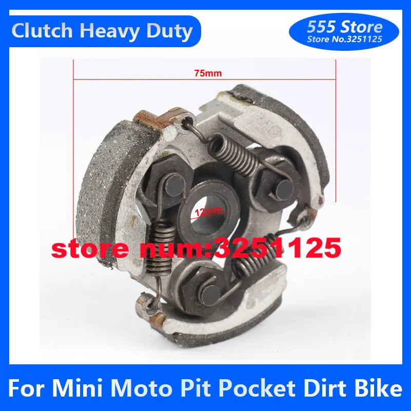 Сцепление из алюминиевого сплава для 47cc 49cc 2 Storke Gas Mini Moto Pit Pocket Dirt Bike ATV Quad Motor |