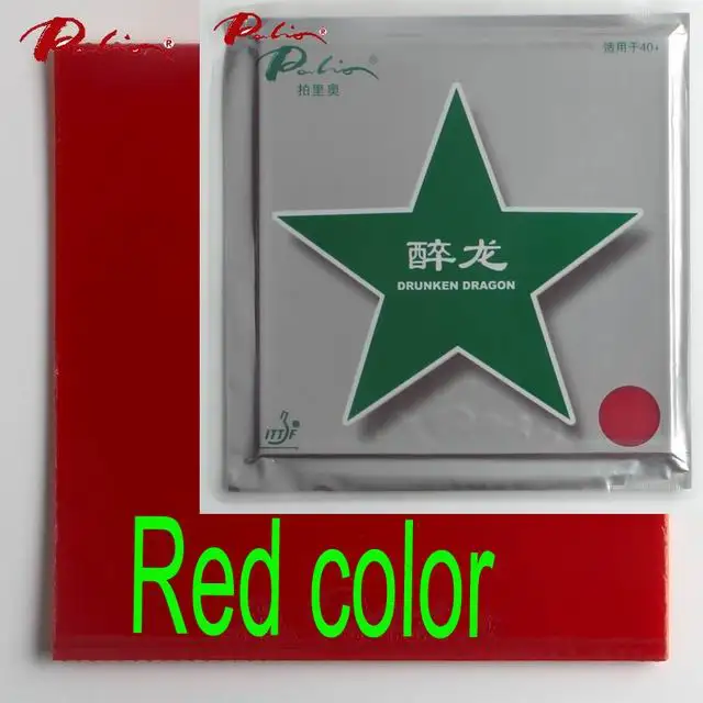 red Palio официальный 40+ drunken dragon Настольный теннис резиновая быстрая атака с петлей для 40+ игры в настольный теннис - Цвет: red
