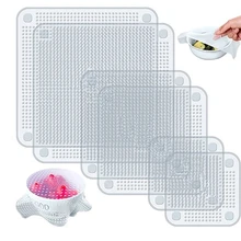 Силиконовые крышки для чаши, растягивающаяся пищевая обертка