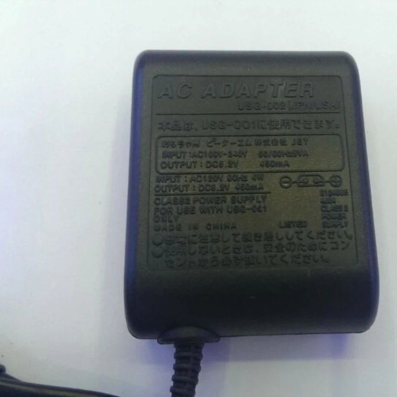 Адаптер переменного тока для Gameboy Advance SP стандарт США портативный удобный источник питания AC 100-240 В Кабель-адаптер для игровой консоли