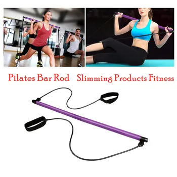 

Yoga Pull Rods Yoga Pilates Stick Resistance Bar Bodybuilding Gym Bar Loop Elastic Fitness Exercise Stick Slimming Products Bar