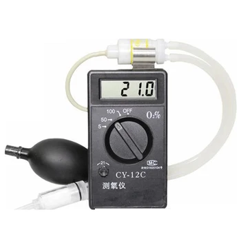 

Handheld portable oxygen meter CY-12C oxygen concentration analyzer digital display oxygen meter oxygen content detector