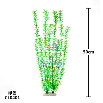 

10pcs/Lot * Wholesale Aquarium Supplies Aquarium Aquarium Landscaping Simulation Water Grass CL04
