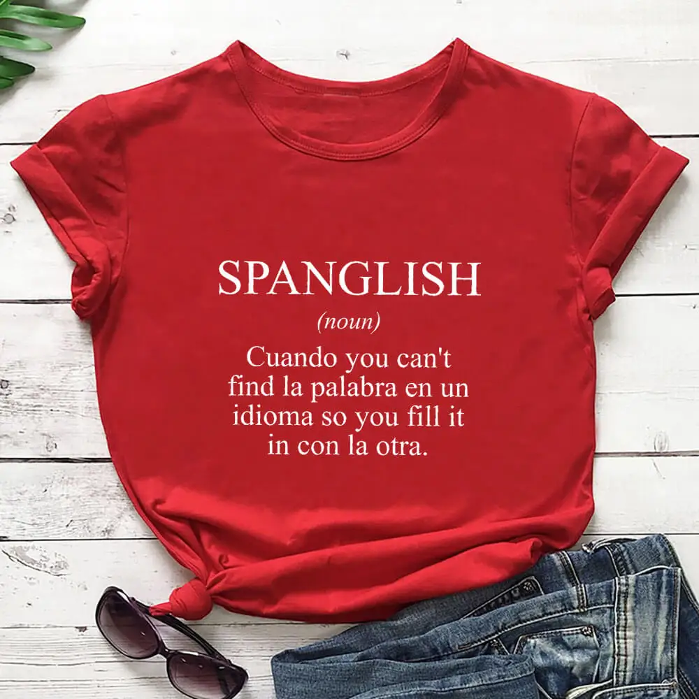 Spanglish Shirt