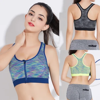 

Women Sports Underwear Zipper No Steel Ring Professional Shockproof Yoga Underwear Casual Simple Comforty Breathable