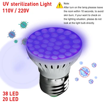 

UV Germicidal Lamp Bulb Ultraviolet 2W Sterilization E27 20LED 38LED Light