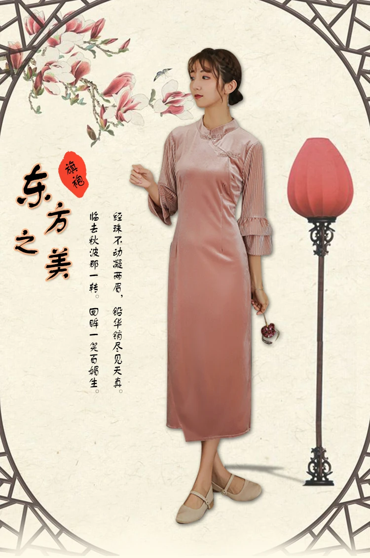 Сделать семь новых женской одежды воротник пластины пряжки рога рукав cheongsam