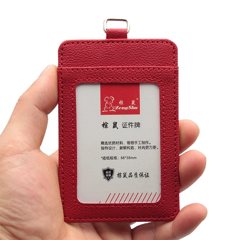 Leather Business ID/Badge Holder Case Lanyard Purse with Neck Strap Band Name Tag Id Card Lanyard Chest Card Work Pass