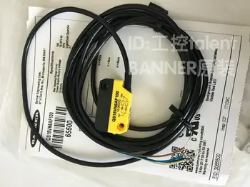 

new background suppression photoelectric QS18VN6AF100 / QS18VP6AF100