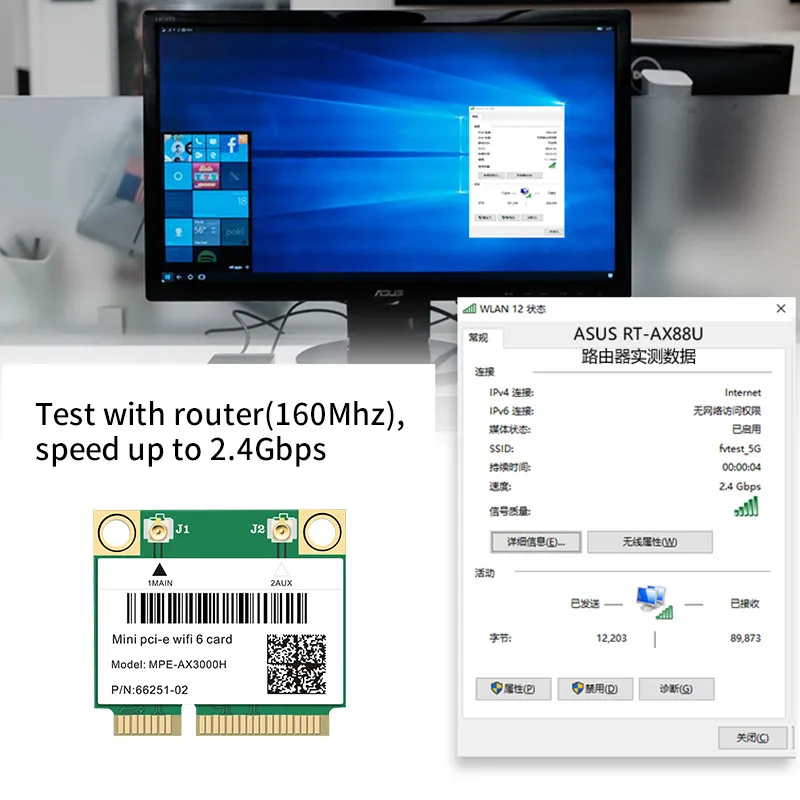 3000 Мбит/с Wi Fi 6 Mini PCI E карта беспроводной адаптер двухдиапазонный 2 4 ГГц/5 ГГц Bluetooth 5
