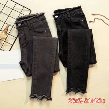 

Jeans Female Denim Pants Black Color Womens Jeans Donna Stretch Bottoms Feminino Skinny Pants For Women Trousers