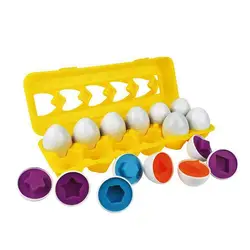Сочетающиеся яйца, игрушки для малышей, детские развивающие игрушки, сочетающиеся с яйцом, умная капсула для яиц, цветная форма