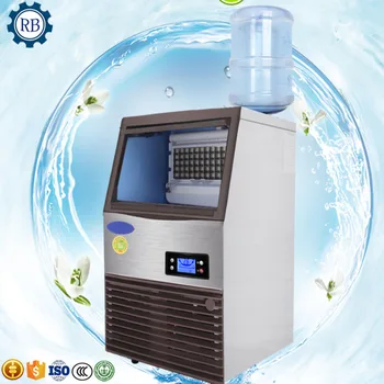 

Commercial bar or kitchen under counter ice maker cube making machine