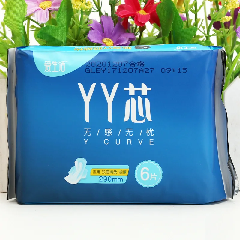 Зеленый лист Love Life YY Core неиндуктивный ночной мягкий хлопок 6 шт. санитарное полотенце для сна