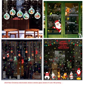 

2019 Santa Claus And Elk Electrostatic Sticker Wall Sticker Store Window Door Glass Wall Sticker