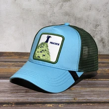 Мода Павлин Животные вышивка Бейсбол, Снэпбэк кепки, кепки, головной убор в хип-хоп стиле, летние Обувь с дышащей сеткой солнцезащитные кепки уличная Кепка-тракер