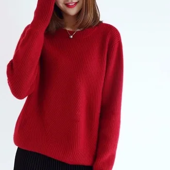 

European And American Fan Lazy Wind Sweater Women's Short Round Neck Jumper Solid Color Loose Large Size Knitted Bottoming Shirt
