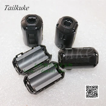 

20pcs/lot Anti-jamming Button Magnetic Ring UF-90B Inner Diameter 8-9mm Ferrite Core Anti-magnetic Degaussing Filter