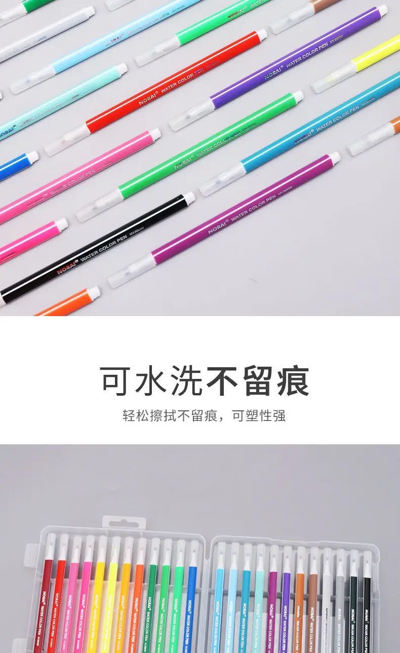 WeChat Image_202011031341108