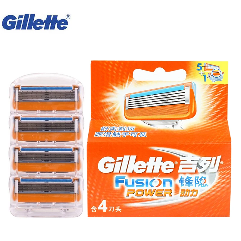 Электрические бритвенные лезвия оригинальные Gillette Fusion Power кассета для бритья