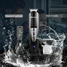 Профессиональная электрическая машинка для стрижки волос перезаряжаемая машинка для стрижки волос Машинка для стрижки бороды тример