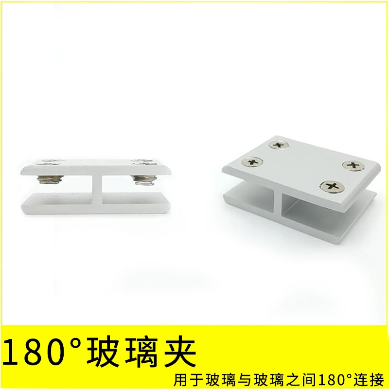 Glass Clip 90 / 180 degree glass cabinet F/T-type cross fixing clip clamp connector connector clamps
