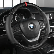 

Carbon Fiber +Leather Car Steering Wheel Cover 38CM Non-slip Wear-resistant Sweat Absorbing Fashion Sports Steering Wheel Cover