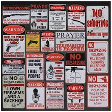 Предупреждение об опасности, Без проникновения в дом, винтажный металлический оловянный плакат, художественные таблички, наклейки на стену, декор для гаража, живопись 8x12 дюймов, H24