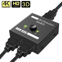 

4K Splitter 2.0 Hdmi-Compatible Switch Bi-Direction 1x2/2x1 Adapter Switcher 2 in1 out for PS5 PS4 HD TV Xiaomi Mi BOX Convertor