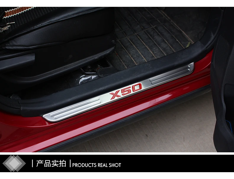 Нержавеющая сталь Накладка защита двери педаль подоконника пороговая полоса