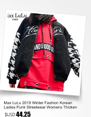 Max LuLu, зимняя женская одежда, корейские модные куртки, женские пальто с капюшоном и набивным рисунком, повседневные плотные теплые длинные парки