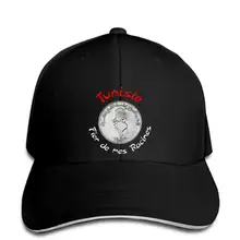 Однотонная мужская бейсболка TUNISIE TUNISIEN Proud of My Roots Повседневная Кепка snapback