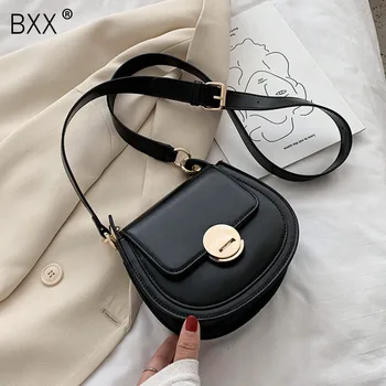 

[BXX] Small PU Leather Crossbody Saddle Bags For Women 2020 Spring Elegant Shoulder Handbags Female Simple Cross Body Bag HM384