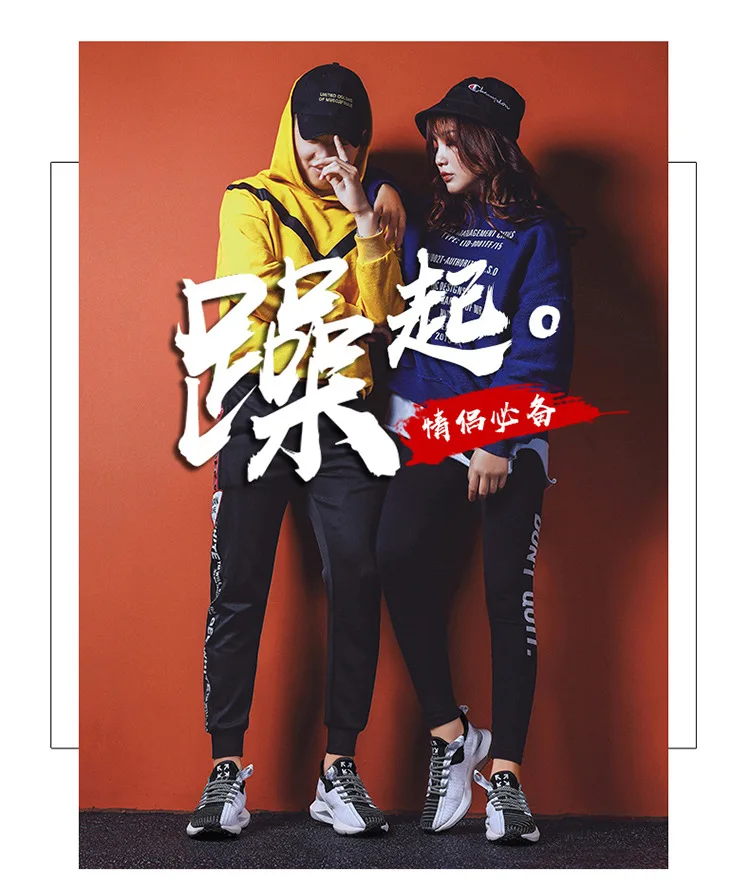 Couples Casual White Shoes Fly Woven Breathable Extra High Old Man Shoes Students Lightweight Sports Running Shoes Online Celebr