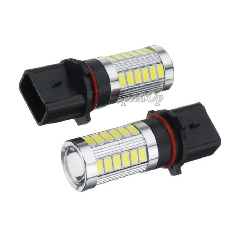 4 шт. Авто P13W светодиодный DC12V белый 33SMD 5050 светодиодный лампы светодиодный свет светодиодный светильник светодиодный туман