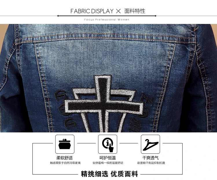 Весенне-осеннее приталенное Короткое женское платье для фотосессии, корейский стиль, весенняя куртка, короткое пальто, универсальное Ковбойское пальто