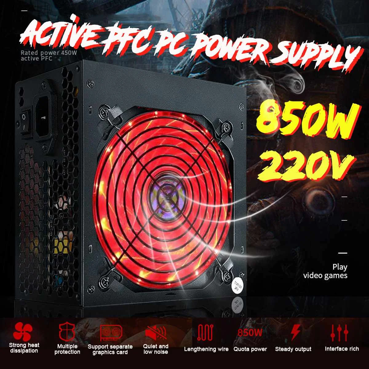 Блок питания 850 Вт для активного PFC тихий вентилятор ATX 12 В ПК SATA игровой пк