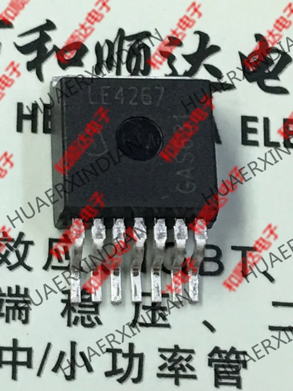 10 шт./лот TLE4267 TO-263