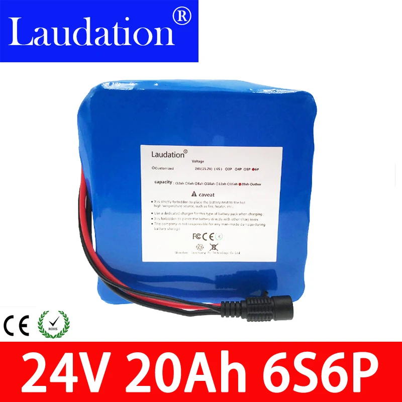 24v литиевая батарея-упаковка 24V 20Ah 18650 6s6p 25,2 V 19,2ah литий-ионный комплект батареек 250W 350W E велосипед с BMS Электрический скутер