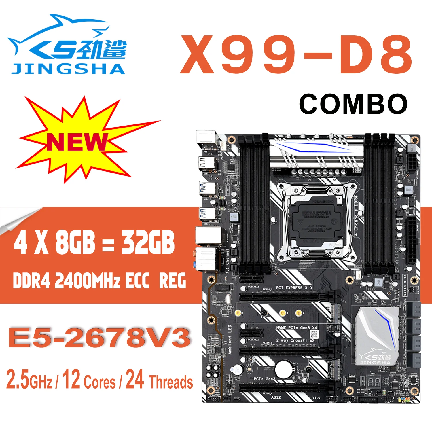 JINGSHA X99 D8 материнская плата X99 набор с LGA2011-3 Xeon E5 2678 V3 2678V3 cpu 4X8GB = 32GB 2400MHz DDR4 ECC REG 4 каналов поддержки JINGSHA X99 D8 материнская плата X99 набор с LGA2011-3 Xeon E5 2678 V3 2678V3 cpu 4X8GB = 32GB 2400MHz DDR4 ECC REG 4 каналов поддержки