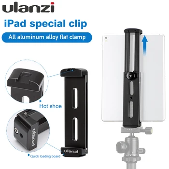 

Ulanzi Aluminium Tablet Tripod Mount Holder Clamp Cold Shoe iPad Pro iPad Mini Sport Action Camera Tripod Accessories to BY-MM1