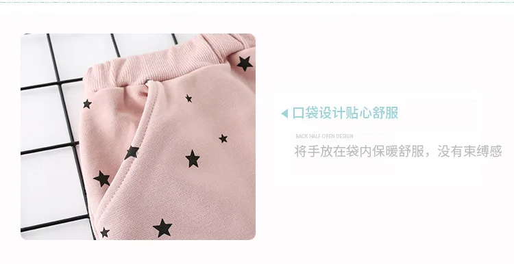 Autumn New Style Korean-style Printed Children Casual Pants Cartoon Towel Embroidery Cute BABY'S Trousers Baby Pants