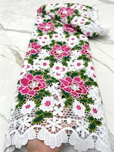 

PGC African Cord Milk Silk Lace Fabric 2021 High Quality Guipure Water Soluble Lace Nigerian Lace Fabrics For Wedding NI5677-1