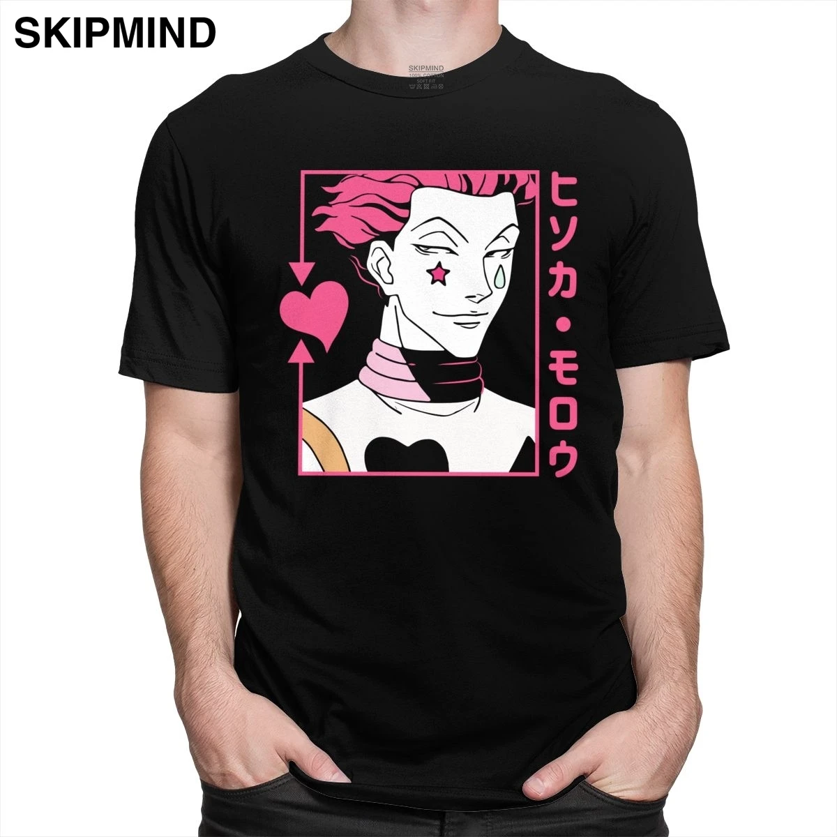 Hunter X футболка Для мужчин с предварительной усадкой хлопок отличная круглым