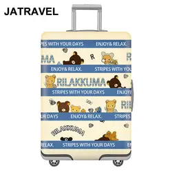 JATRAVEL медведь Дорожный чемодан защитный Чехол чемодан чехол для путешествий Аксессуары эластичная крышка багажного отделения для чемодана