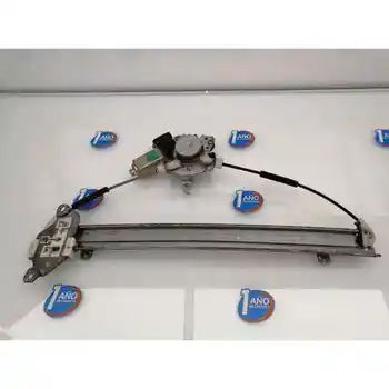 

8073089913 WINDOW MOTOR FRONT RIGHT NISSAN X-TRAIL (T30)